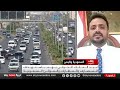 زعيم الحوثيين يهدد باستهداف منشآت سعودية | #ملف_اليوم