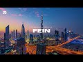 Fein | High-Energy Trap Beat for Work and Focus | Boost Your Productivity
