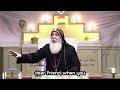 Is Everything Outside Jesus Evil ? : A Shocking Look at Faith - Bishop Mar Mari Emmanuel