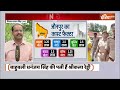 Jaunpur News : जौनपुर का चुनावी गेम..मायावती के दांव से चेंज ! Mayawati | Lok Sabha Electuion