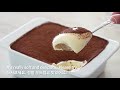 How to make tiramisu at home / delicious tiramisu recipe / lady finger recipe (savoiardi biscuits)