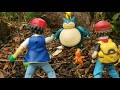 Pokémon Figure Review: Greninja 