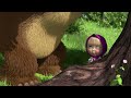 💥 最新集 💥 玛莎和熊 🐻👱‍♀️ 你需要的只是一次进球 ⚽️ (106 集) 🐰 Masha and the Bear 🐻👱‍♀️ 儿童动画片