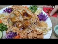 贺年菜 | 鲍鱼捞生 | Homemade abalone Yee Sang | 自制薄脆，酸梅酱| Home made crispy 