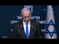 Netanyahu Optimis Menang meski Tanpa senjata Inggris, Masih Dibekingi Amerika Serikat