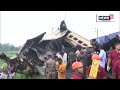 Kanchanjunga Express LIVE Updates | Kanchenjunga Train Accident News | Bengal Train Accident | N18L