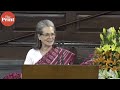 'Congress was up against a malevolent machine that wanted to destroy us': Sonia Gandhi