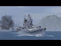 WoWs　重巡 利根