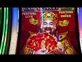 BONUS! BONUS! BONUS!! NEW FESTIVAL LINK (JOY & LUCK) Slot Machine (IGT)