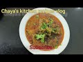 अळूवडी ची रस्सा भाजी (aluvadi rassa bhaji recipe in marathi)