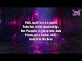 Bryson Tiller - Whatever She Wants (Lyrics)