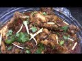 Balochi Tikka Karahi Recipe | Chicken Karahi