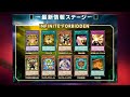 Exodia Has 10 New Support Cards!