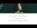 SOLAR (솔라)-'But i' (Color coded lyrics ENG/ROM/HAN)