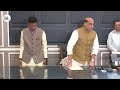 Union Minister Rajnath Singh takes charge as Minister of Defence #NDA #BJP #defence #narendramodi