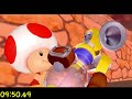 [TAS]Super Mario Sunshine Arbitrary Code Execution Any% in 9:50.49