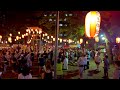 4K60 [Bon Odori in Shinjuku] Hanazono Shrine Bon Odori 2024 Tokyo Japan