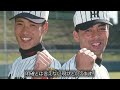 【阪神スゴすぎ】なぜ阪神だけがプロ野球球団として生き残ったのか？