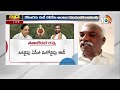 BJP Leader Prakash Reddy on Raghunandan Comments | గొర్రెల స్కాంలో కేసీఆర్ హస్తం వుంది | 10TV