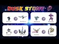 Pokémon That Evolve By Evolutionary Stone