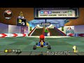 if Coconut Mall was ported correctly to Mario Kart 8