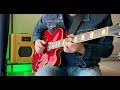 GRATEFUL DEAD - CANDYMAN Solo guitar