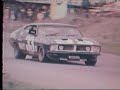 1974 Bathurst Highlights