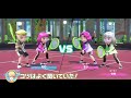 『Nintendo Switch Sports』 × ワンダーランズ×ショウタイム　/　セカイのゲーム日和