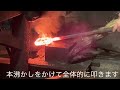 日本刀ができるまで 4太刀【japanese sword making story】布都正崇　正恒　　　　　　　日本刀の作り方　刀鍛冶