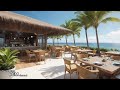 Sunshine Morning Hawaii Cafe【リラックス・作業用BGM】