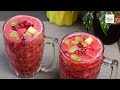 Fruit Mixer/ Summer Drinks/ Mixed Fruit Juice
