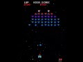 galaxian time?