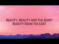 Justin Bieber - Beauty And A Beat (Lyrics) ft. Nicki Minaj