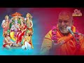 Hanuman Gatha By Rajeshwaranand ji maharaj Live @royalstudiorewa Part-1