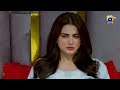 Chaal Episode 25 Promo | Tonight at 7:00 PM only on Har Pal Geo
