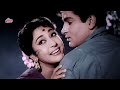 TOP 15 SONGS OF MALA SINHA (Color Version) | माला सिन्हा के सुपरहिट गाने | Mala Sinha Hit Songs