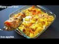 Roast chicken with baked potatoes. The best chicken marinade