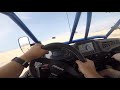 Silver Lake Sand Dunes - RZR Lap with in - car view