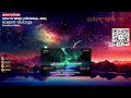 Orchestral Trance 2024 Vol. 05 - EPIC Melodic Symphony Compilation!