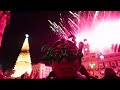 Madrid España Fuegos Artificiales En La Puerta Del Sol | Fireworks Display Madrid Spain