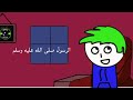 اكثر الحاجات اللي كاتعصب وكاتفقس #2