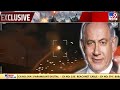 Israel Iran War: यमन से हूती यलगार ..इजरायली बेस तक मिसाइल प्रहार! | Ali Khamenei | Netanyahu| Biden