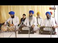 Satgur Hoye Dayal - Bhai Gurdev Singh Koharka Hazoori Ragi Sri Darbar Sahib Amritsar