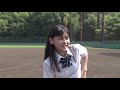 103キロ超なるか！注目のCM美少女が制服姿で“神ピッチング”披露！