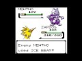 Pokemon Lunatic Crystal v1.6 - The Final Battle: Pokemon Trainer Red