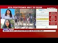 CUET UG 2024: NTA Postpones May 15 Exam In Delhi, Rescheduled For 29th May