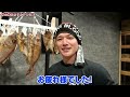 Japanese Fisherman Catches Sea Bream, Dries and Eats It!