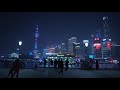 Walking in The Bund, Shanghai, China at Night - Binaural City Sounds