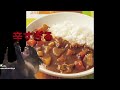 【猫ミーム】カレーが食べられなくなった話 #猫ミーム #猫マニ #vlog #カレーライス