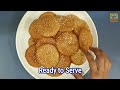 100% Perfect Kajjaya Recipe | Kajjaya For Beginners | Adhirasam Recipe | Anarsa Recipe| sweet recipe